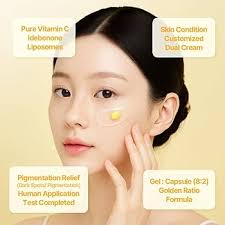 Anti-Wrinkle Vita C Capsule Cream